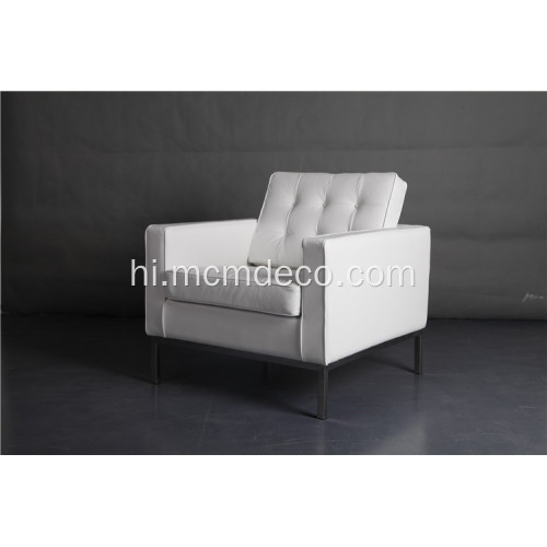 सफेद चमड़े की नोल सोफा एक सीट